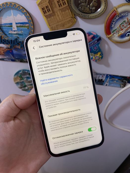 Айфон 13 128гб iphone