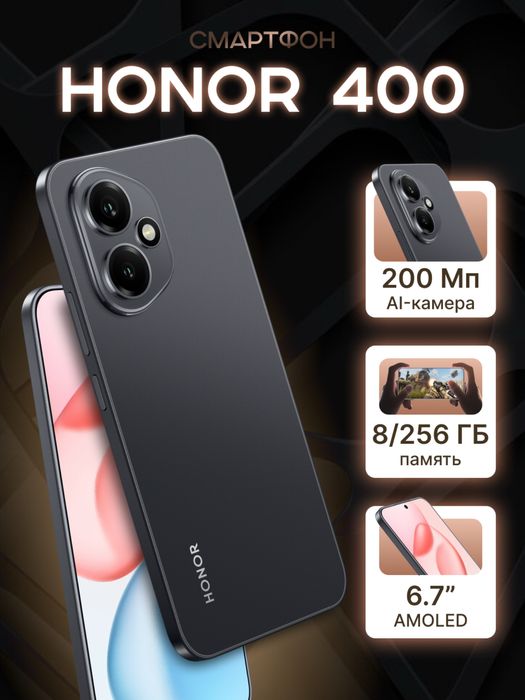 Yengi HONOR Telefonlari! 1 Yil Kafolat! Bepul Yetkazib Berish!