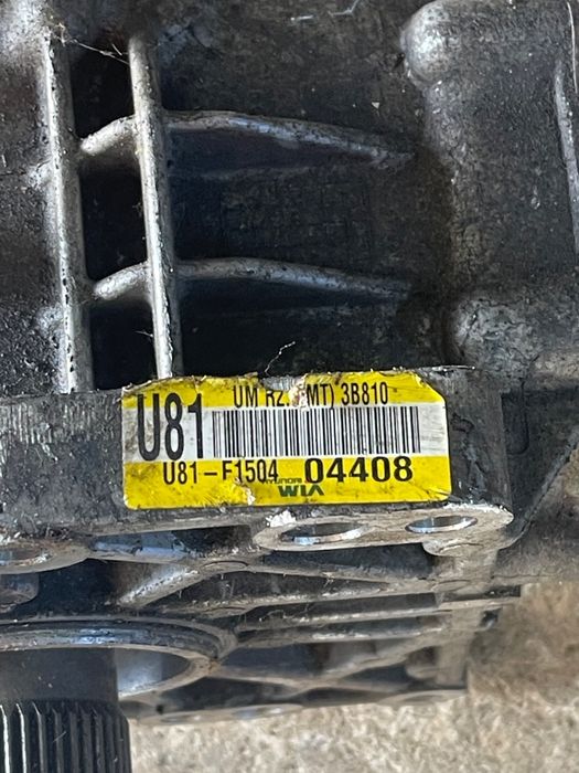 Cutie De Transfer Hyundai Tucson Iii Tle 2015 - > 1.7 Crdi D4Fd U81-F