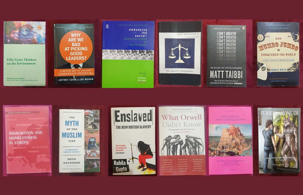 Човек и общество - процеси, тенденции, анализи [12 книги]