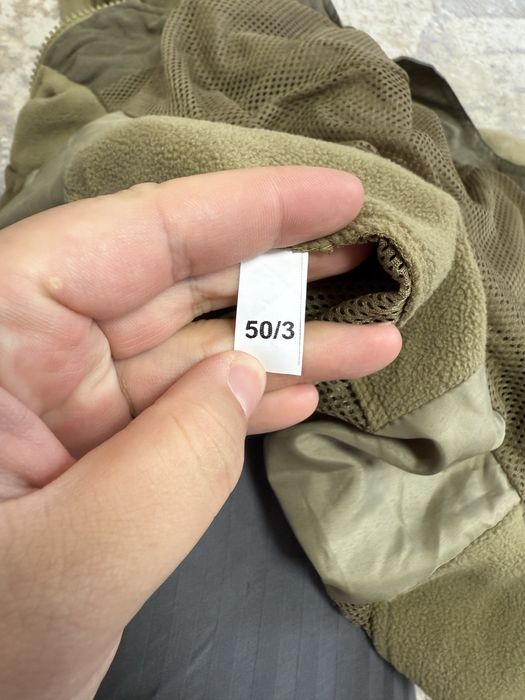 Флисовая кофта мужская