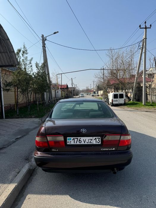 Карина е продается