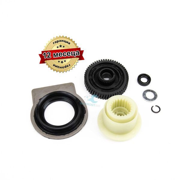 Ремонтен комплект зъбно колело актуатор раздатка на BMW 3 X3 X5 X6