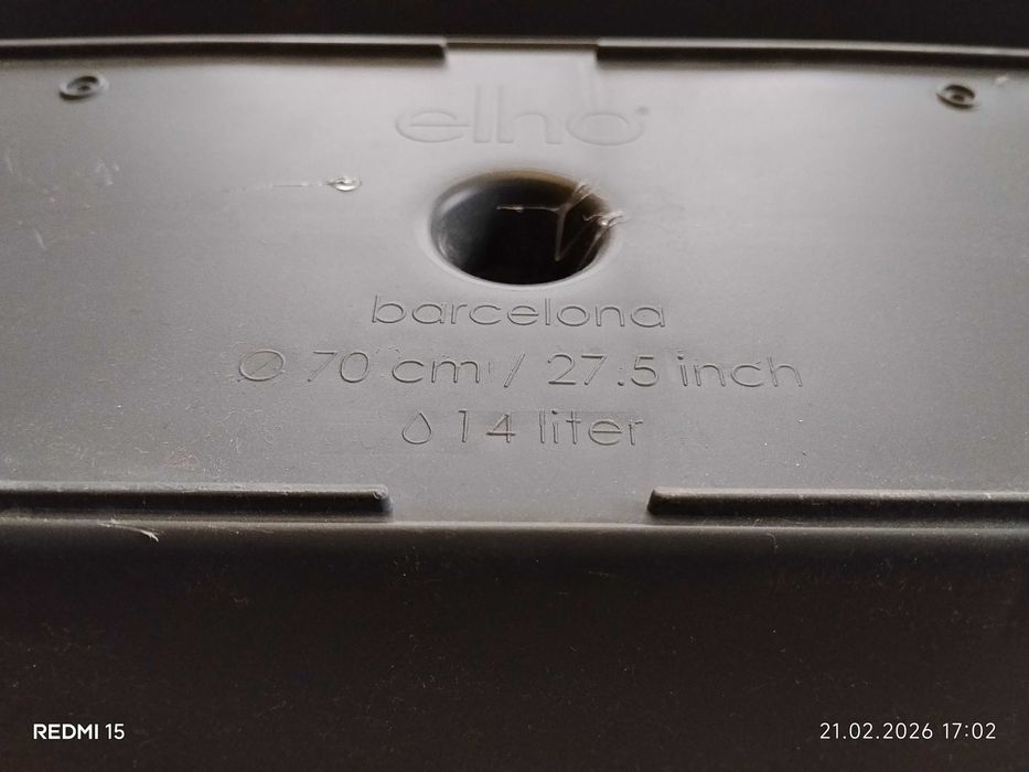 Правоъгълни и кръгли саксии