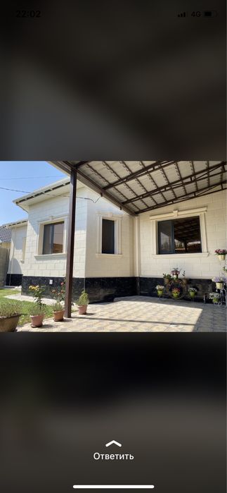 Термопанель Полифасад