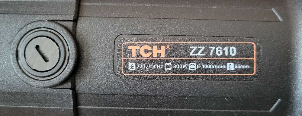 Продаю новый Электролобзик TCH 7610