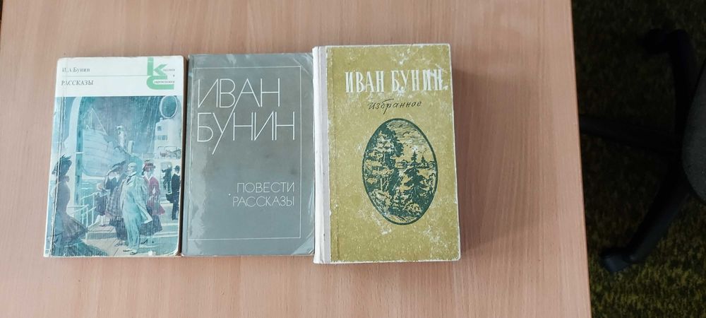 Книги для школьной программы