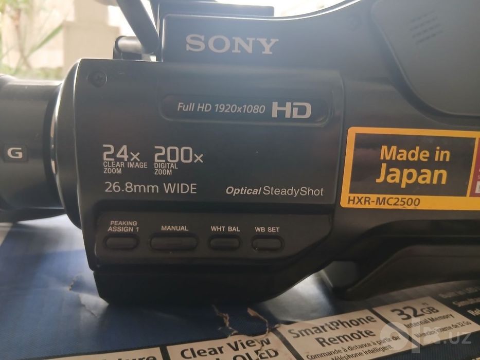 Видео камера SONY 2500