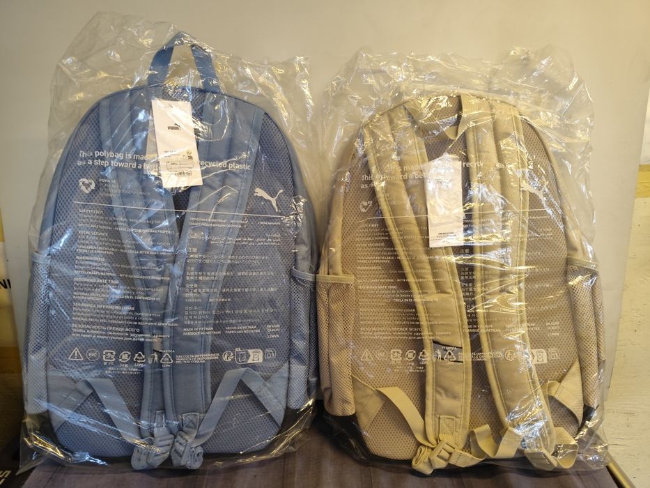 2 bucăți , Puma Buzz de culoare bej și albastru