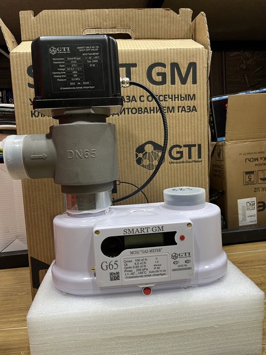 Смарт G40, G65 счетчики газа по оптовым ценам