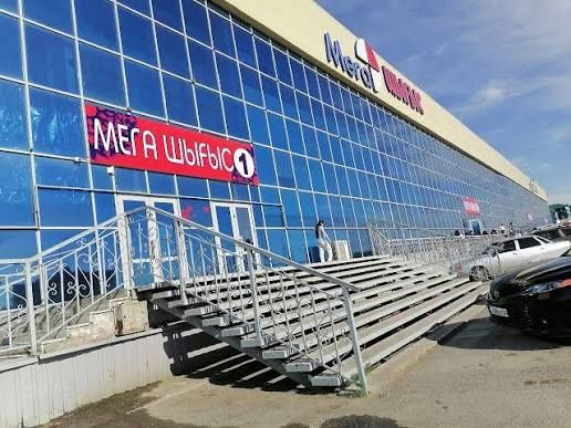 Бутик продам мегашыгыс