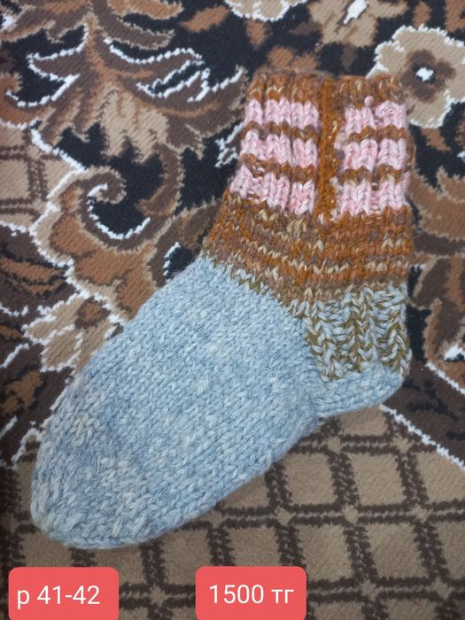 Продам тёплые носки