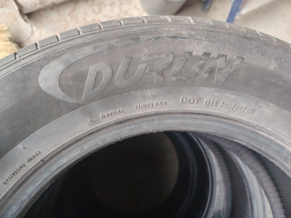 Шины летний балон