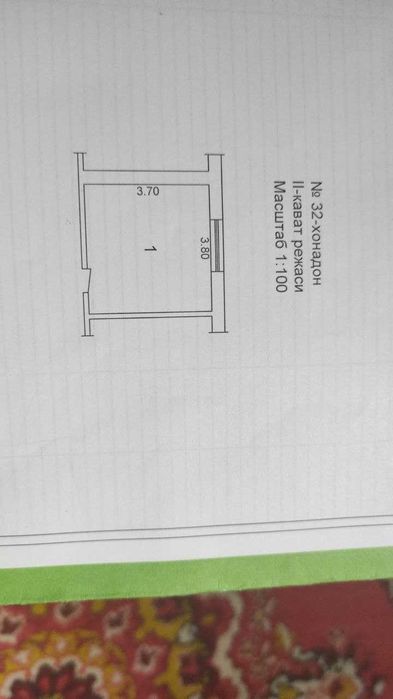 Продается своя комната общежитие