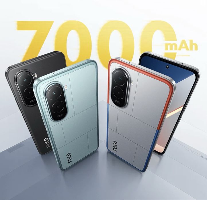Новый! Xiaomi Poco M7 Бесплатная доставка!