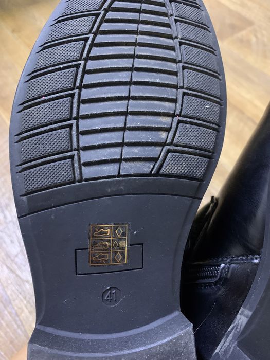 Ботинки мужские