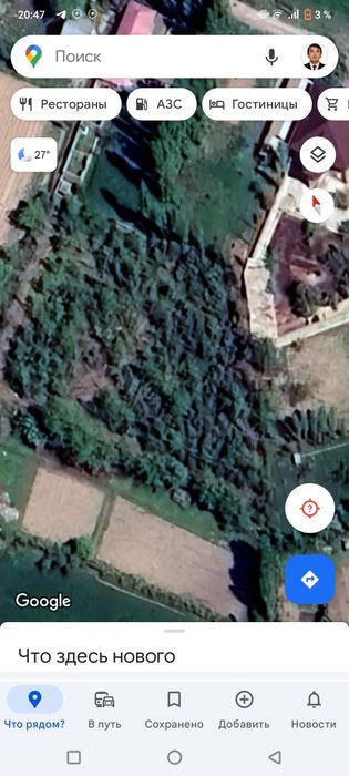 8 sotixli Er uchastka sotiladi