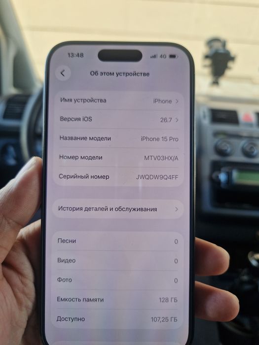 Iphone 15 pro 128гб, 82% акб