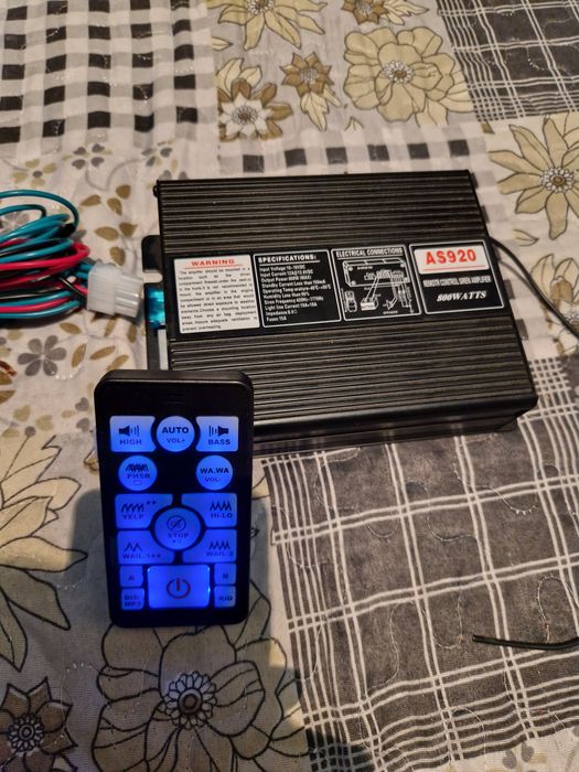 Сгу федерал 800 ватт