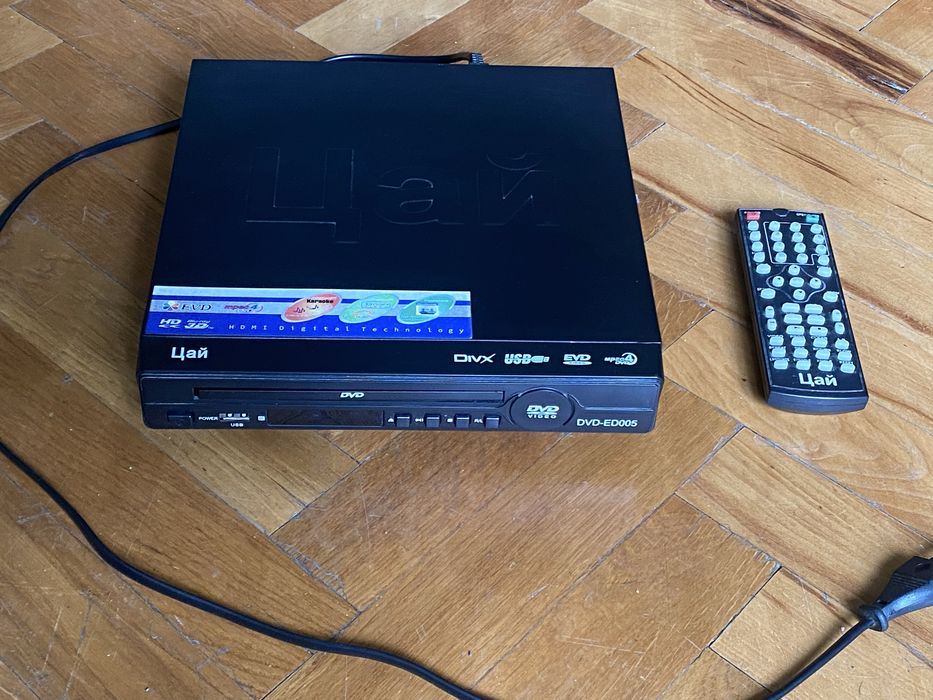 DVD плеер рабочий