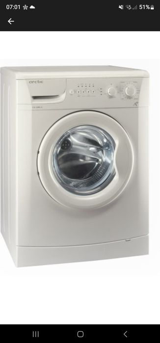 Mașină de spălat Arctic