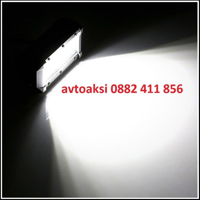 Лед Бар/Led Bar -162W -2315