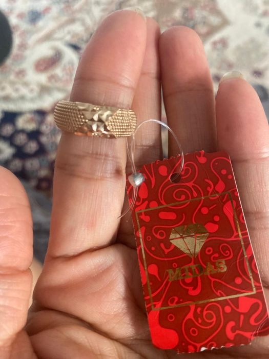 Золото красный 585