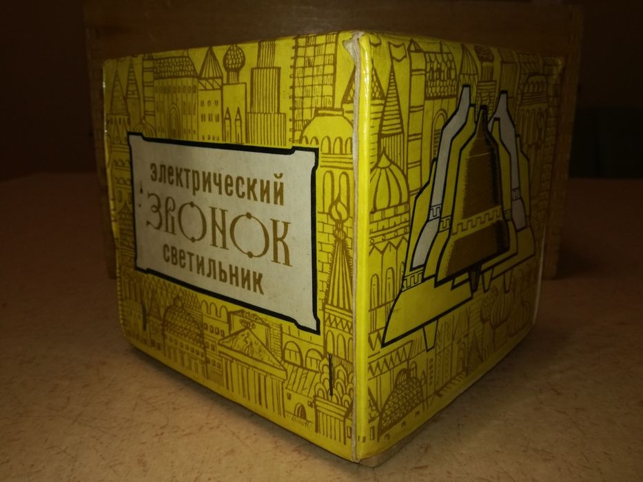 Електрически звънец