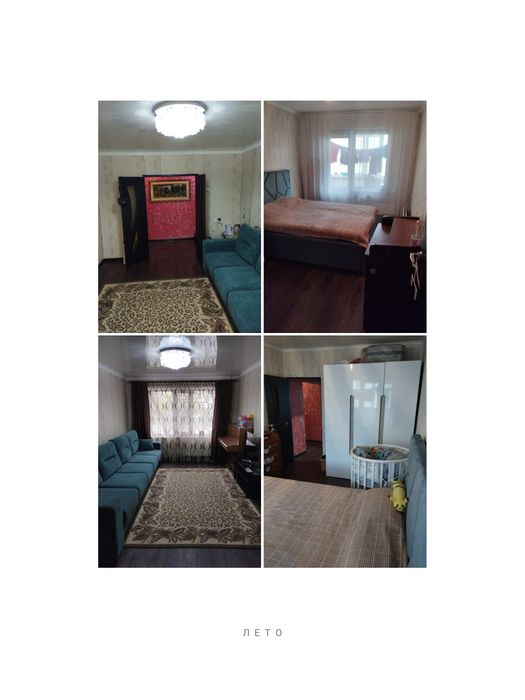 Продам 3х комнатную квартиру