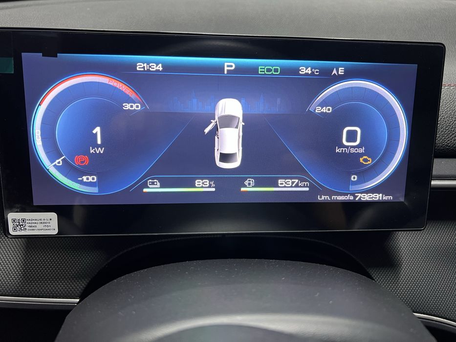 Byd chazor 120 comfort position
