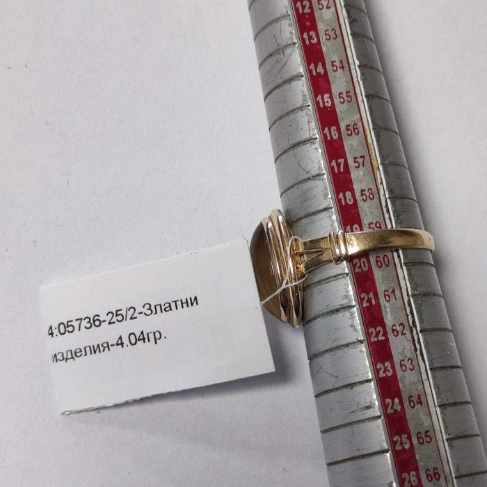 Златен пръстен 4.04гр.