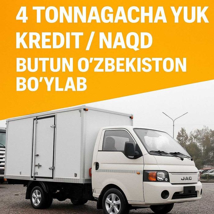 JAC X200 skidkada - kichkina tana , katta kuch!