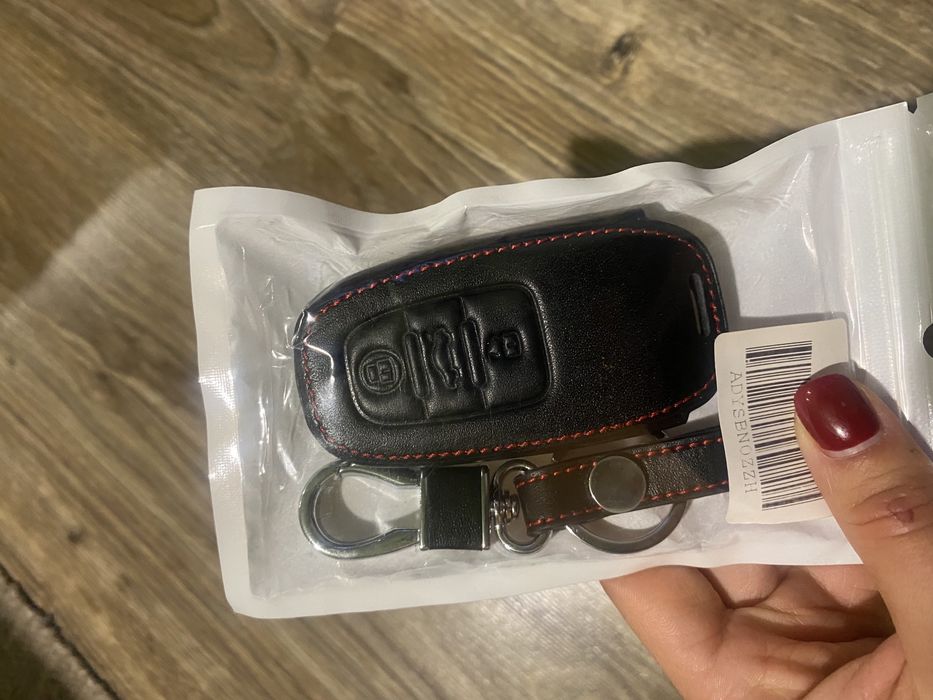 Калъфчета за различни ключове