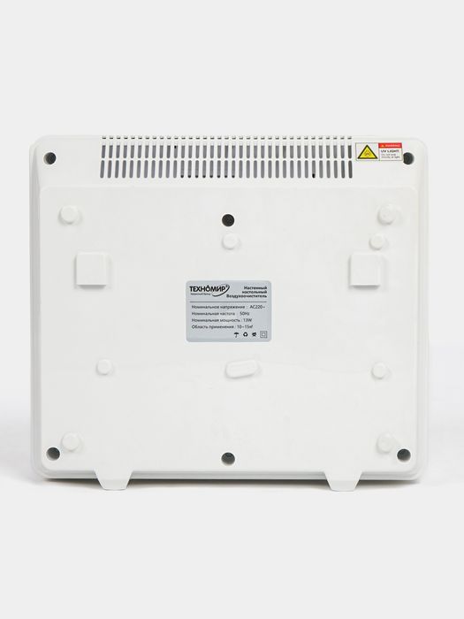 Очиститель воздуха Техномир с ионизатором и с датчиком воздуха ОПТОМ