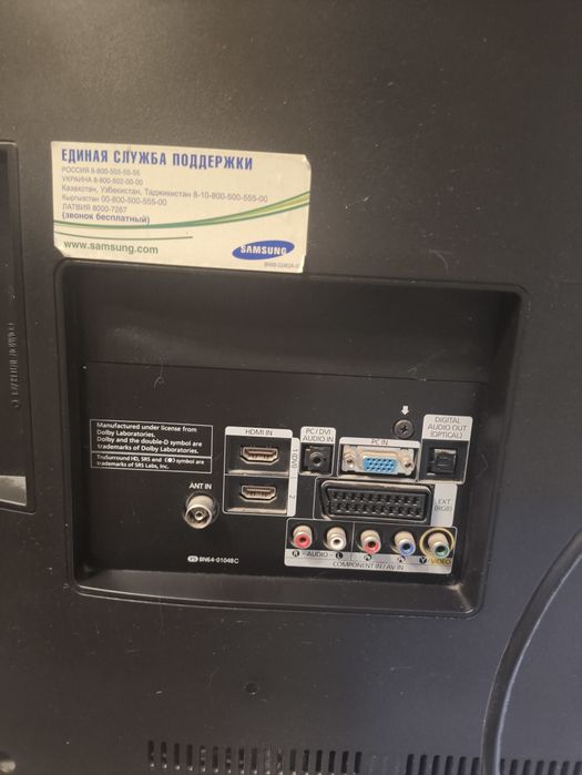 Продам телевизор Samsung