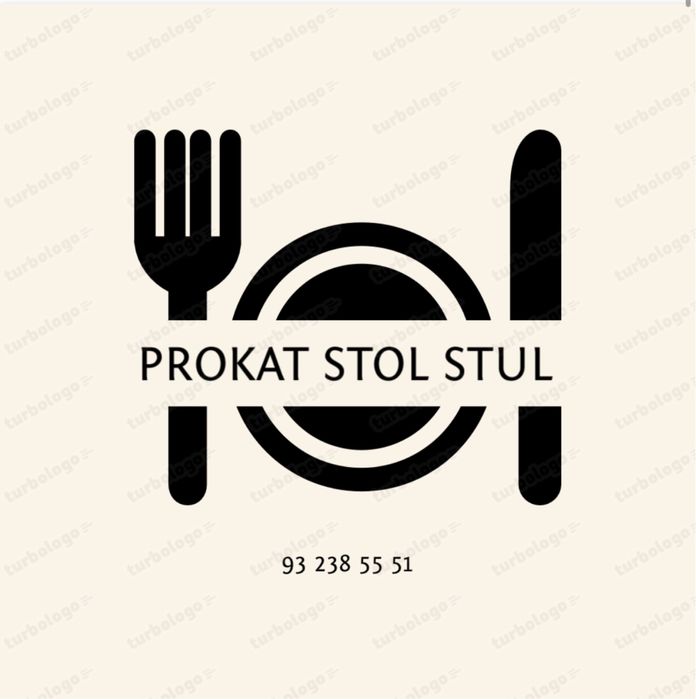 Прокат стол стул пасуда