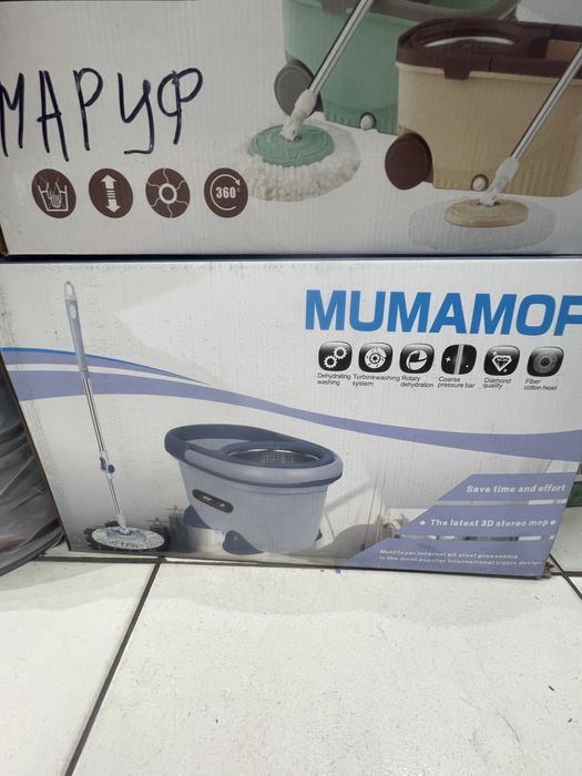 Швабра с ведром и с автоматическим отжимом