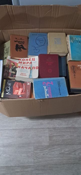Продам. Книги,оптом. По всем ,вопросом ,звонить.