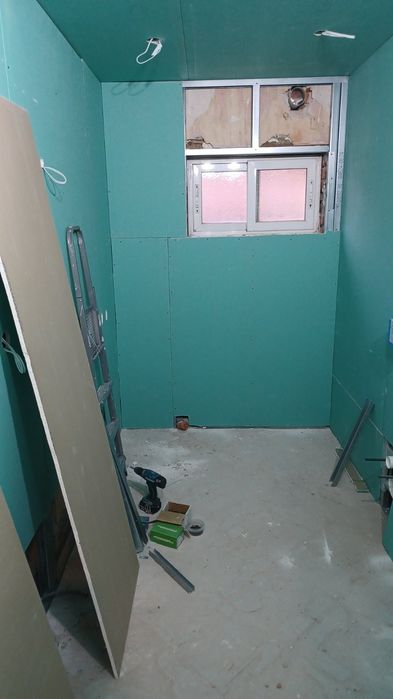 Строителни услуги от - до