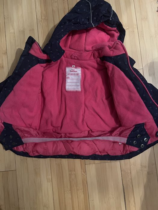 Куртка осень детская