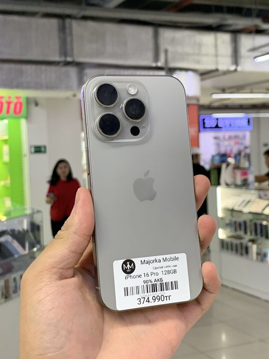 Iphone 16 Pro 128 Айфон 16 Про 128