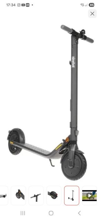 Продам Ninebot E 25. ТРЕБУЕТСЯ РЕМОНТ.