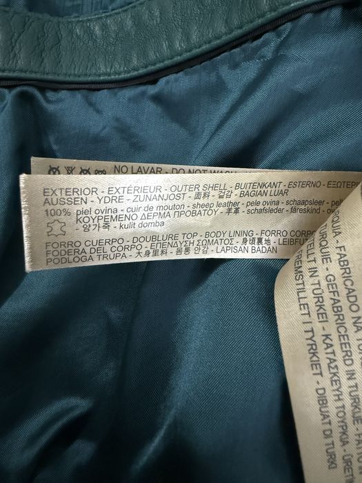 Кожанная куртка Massimo Dutti