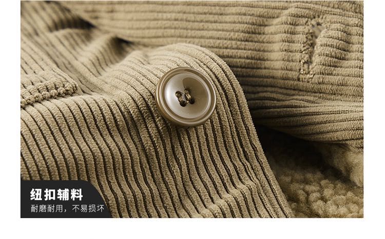 Куртка теплая. Kurtka issiq