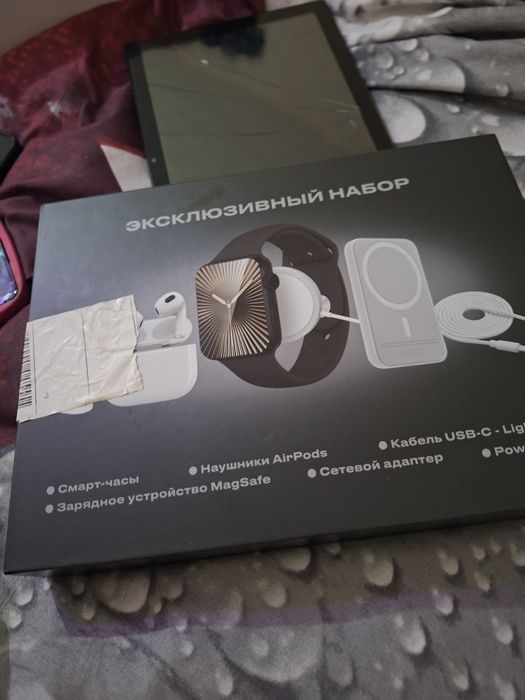 Смарт соат йенги