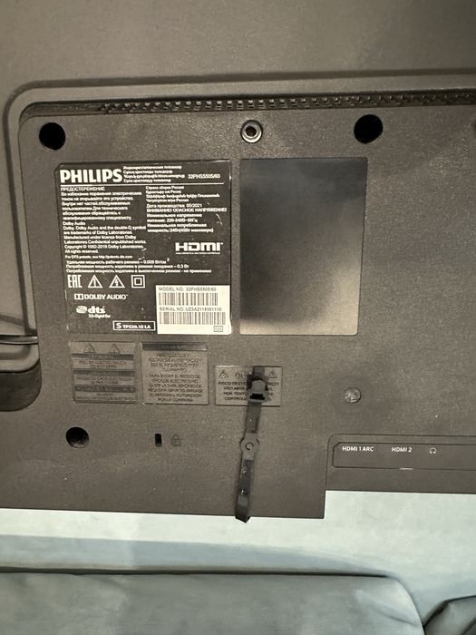 Продам телевизор Philips 28 дюймов