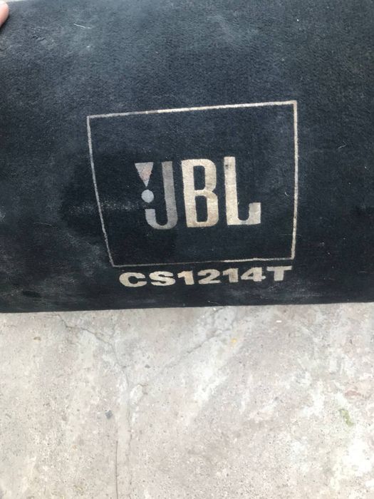 Саббуфер жбл 1000ват