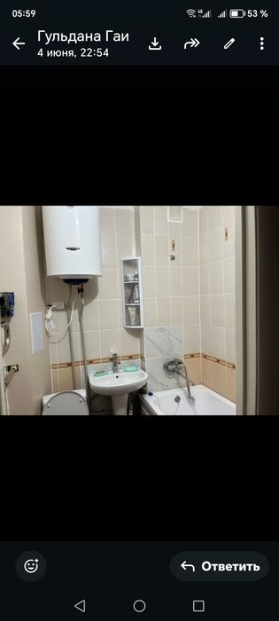 Продам 1 комн квартиру