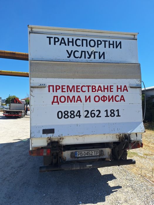 Mercedes sprinter 313