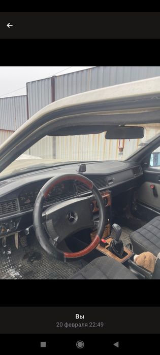 Мерседес 190 Срочна